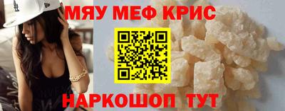 гашишное масло Бузулук