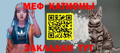 гашишное масло Бузулук