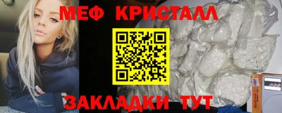 МДПВ Бугуруслан