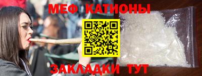 ПСИЛОЦИБИНОВЫЕ ГРИБЫ Будённовск