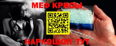 ПСИЛОЦИБИНОВЫЕ ГРИБЫ Будённовск