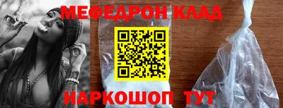 МДПВ Бугуруслан