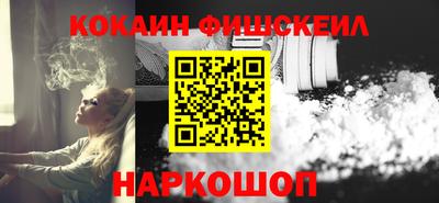 гашишное масло Бузулук