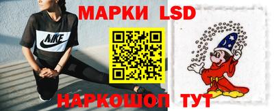 гашишное масло Бузулук