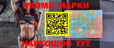 гашишное масло Бузулук