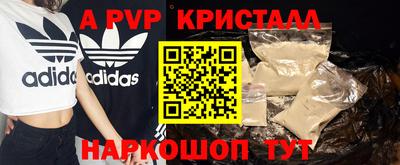 МДПВ Бугуруслан