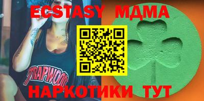 гашишное масло Бузулук