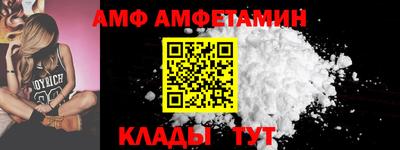 ПСИЛОЦИБИНОВЫЕ ГРИБЫ Будённовск