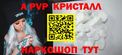 МДПВ Бугуруслан
