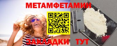 МДПВ Бугуруслан