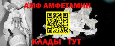 гашишное масло Бузулук