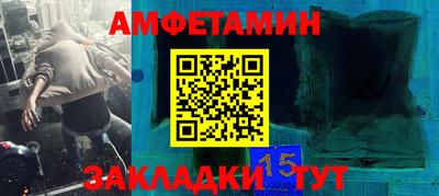 ПСИЛОЦИБИНОВЫЕ ГРИБЫ Будённовск