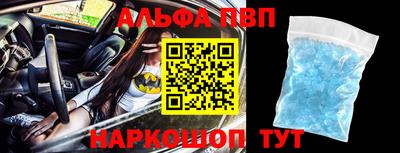ПСИЛОЦИБИНОВЫЕ ГРИБЫ Будённовск