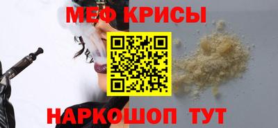 МДПВ Бугуруслан