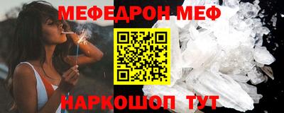 гашишное масло Бузулук