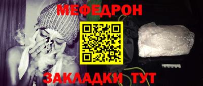 гашишное масло Бузулук